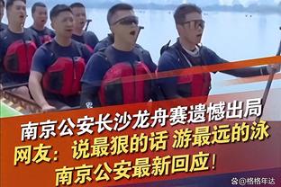 媒体人：在李炎哲交易中 于晓辉和伊力福拉提被送至广州男篮